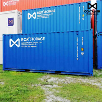 BOX STORAGE บริการให้เช่าตู้คอนเทนเนอร์ ขนส่ง และบรรจุสินค้า